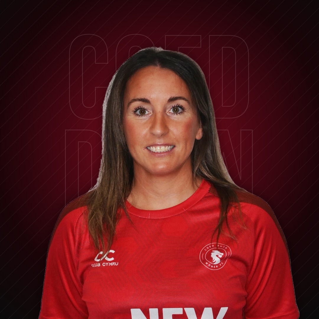 Katie Williams